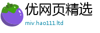 王中王493333WWW马头诗且一肖一码100‰能中多少钱